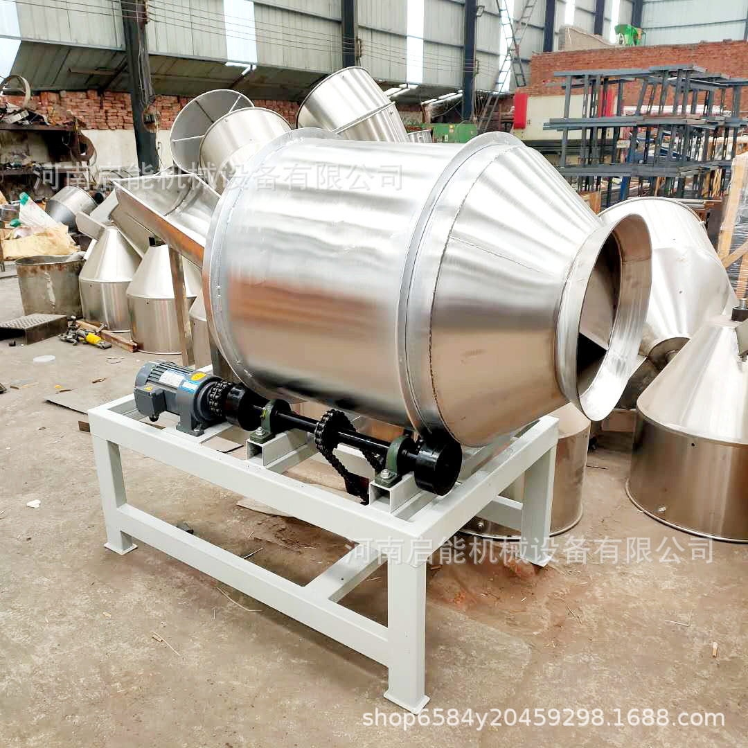 不锈钢翻斗上料滚筒搅拌机 酸豆角凉菜卤肉拌料机 麦片坚果混合机,淘宝优惠券,粉丝福利购,淘宝优惠卷