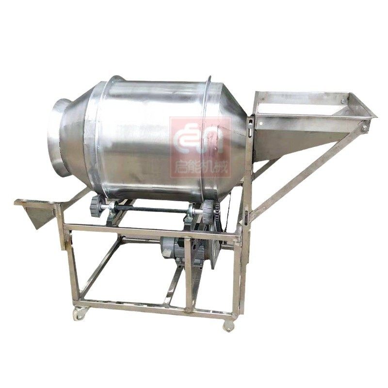 不锈钢翻斗上料滚筒搅拌机 酸豆角凉菜卤肉拌料机 麦片坚果混合机,淘宝优惠券,粉丝福利购,淘宝优惠卷