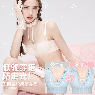内衣女聚拢小胸蕾丝抹胸
