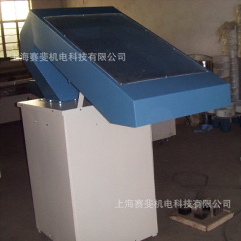 大功率珊瑚绒毯子扫毛机SF-5服装玩具吸毛机吸刷毛线头机厂家供应,淘宝优惠券,粉丝福利购,淘宝优惠卷