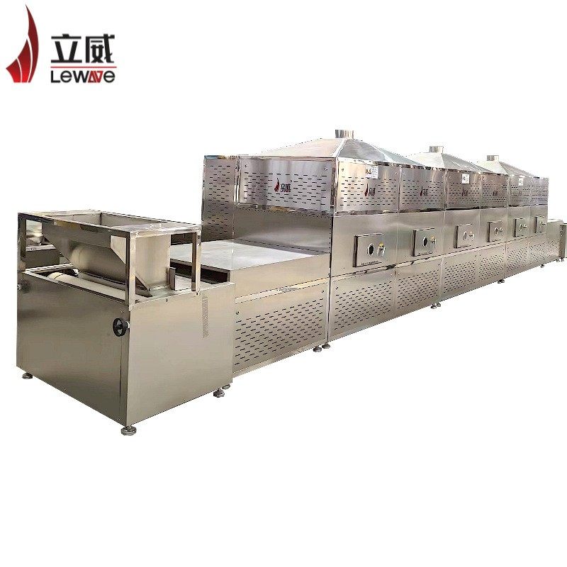 隧道式中药颗粒微波烘干机中药粉末除湿微波干燥设备,淘宝优惠券,粉丝福利购,淘宝优惠卷