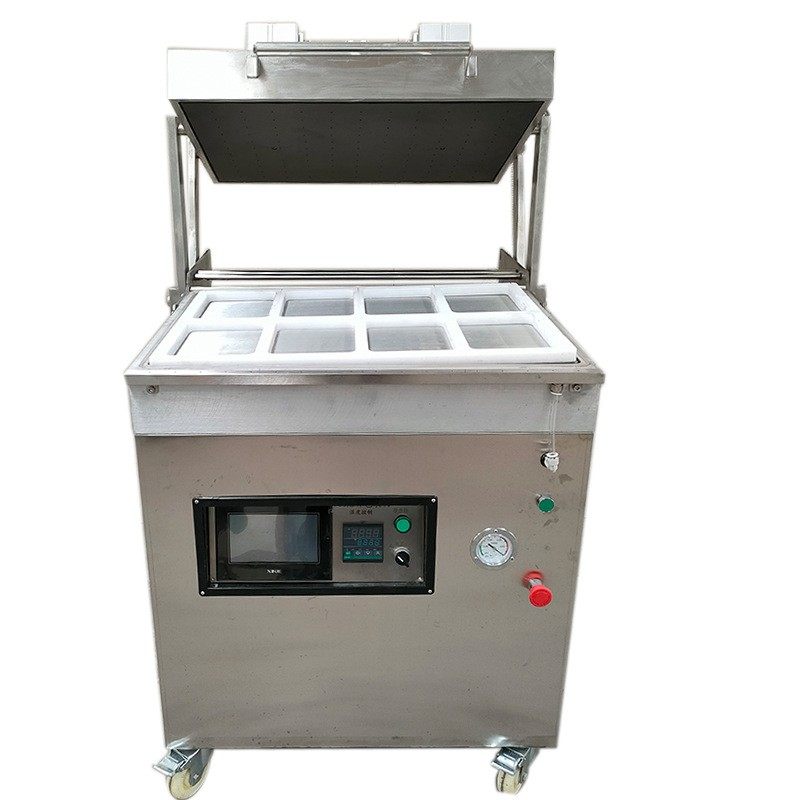 生鲜食品保鲜真空包装机肉类保鲜真空贴膜包装机,淘宝优惠券,粉丝福利购,淘宝优惠卷