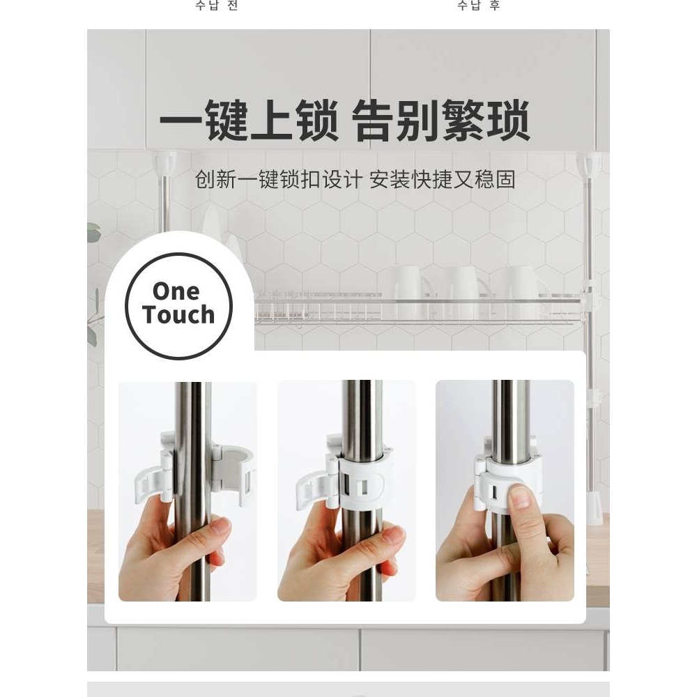 cs厨房不锈钢顶天立地置物架免打孔沥水架多功能收纳架可调节家用 - 图2