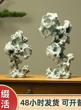 观阳台庭装院饰摆件脂树太湖石跨境直供新树脂太湖中式园林景装饰