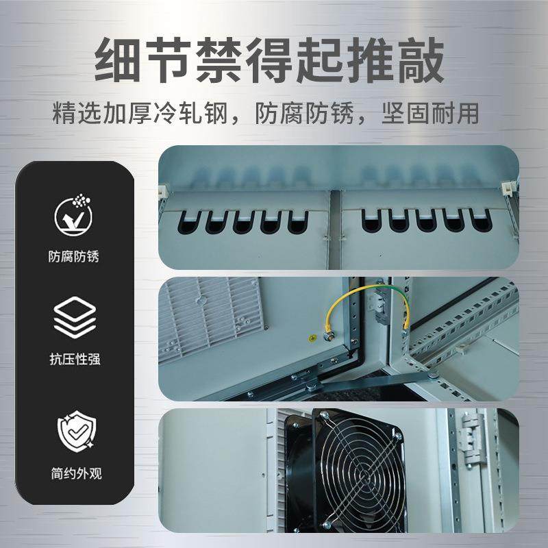 仿威图型材柜厂家研发自动化仿威图柜PLC控制柜集编程九折配电柜,淘宝优惠券,粉丝福利购,淘宝优惠卷