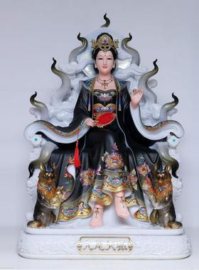 九尾狐娘娘神像汉白玉青丘九尾娘娘像体真身九尾天狐家用供奉摆件