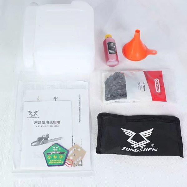 宗申左师傅5800汽油锯电锯大功率伐木锯砍树链条锯家用手持油锯,淘宝优惠券,粉丝福利购,淘宝优惠卷