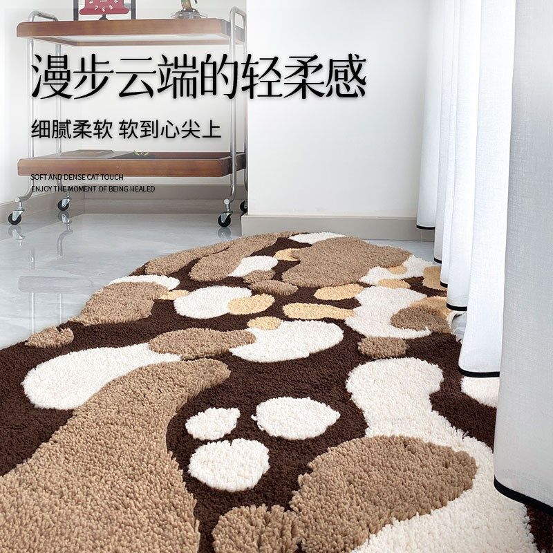 Art carpet bedroom c irregular moss bedside rug living room balcony cloakroom renovation floor mat machine washable