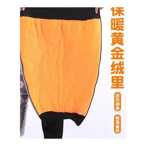 电动车儿童护膝冬季护具保暖防寒骑E行小朋友护腿摩托车膝盖防风 - 图3