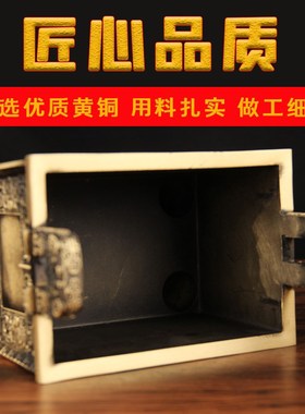 铜司母戊鼎摆B件  铜鼎摆件