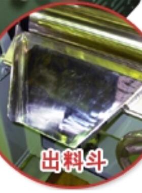 厂家直销三辊研磨机以出口为主型号生产S315变频精密效陶瓷