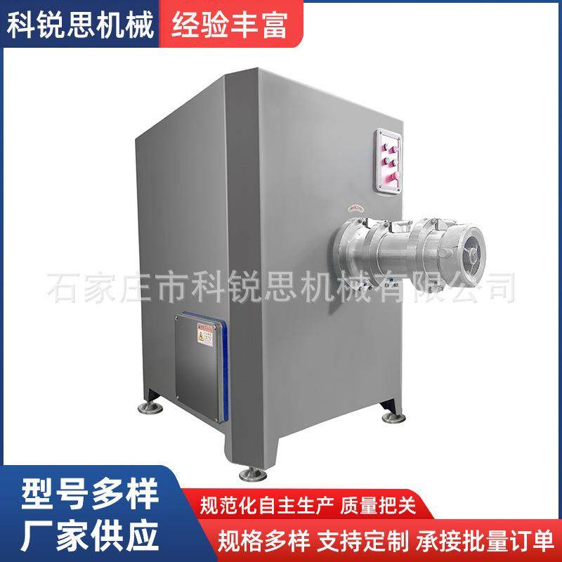 双绞龙绞肉机高效鲜肉加工利器,淘宝优惠券,粉丝福利购,淘宝优惠卷