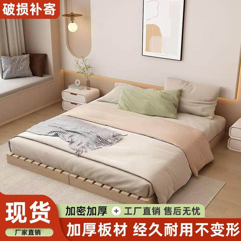 木榻榻床米854架出租房骨日架落地防潮民宿床板式木实板床床头架,淘宝优惠券,粉丝福利购,淘宝优惠卷