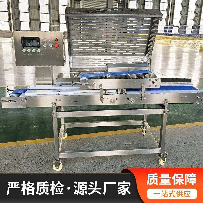 食品厂用肉鸡胸DEJ肉鸭行肉鲜切片机全片自动平开机肉类切片机,淘宝优惠券,粉丝福利购,淘宝优惠卷