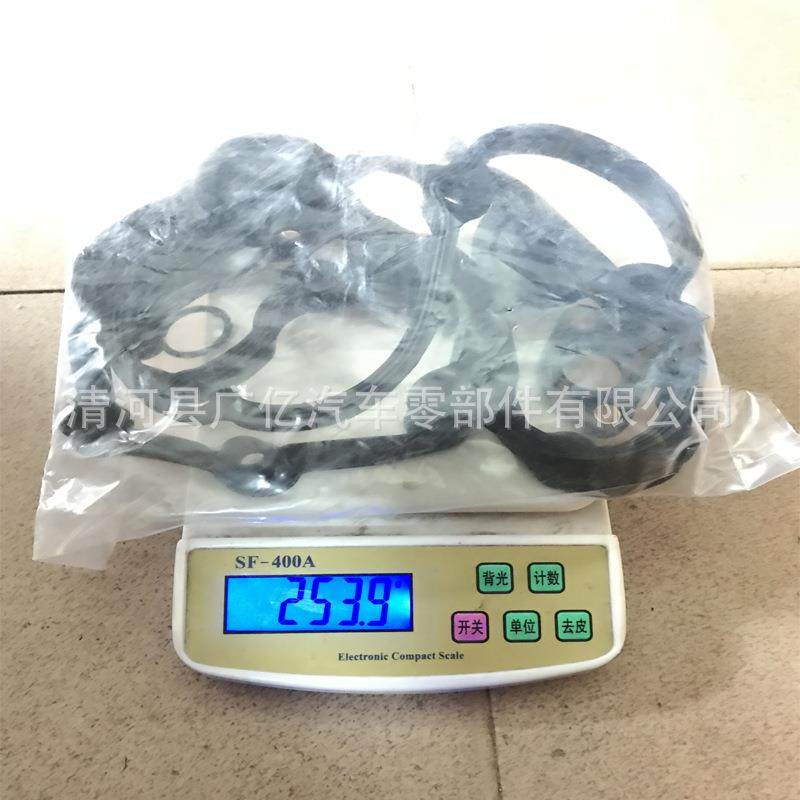 气门室盖垫封密圈气缸盖垫2磁阀垫1电11200354632224,淘宝优惠券,粉丝福利购,淘宝优惠卷