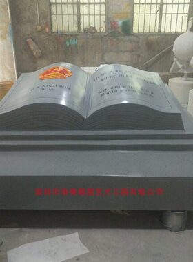 玻璃钢仿石雕书本籍雕塑书本造型正能量雕塑校园广场教育雕塑摆件