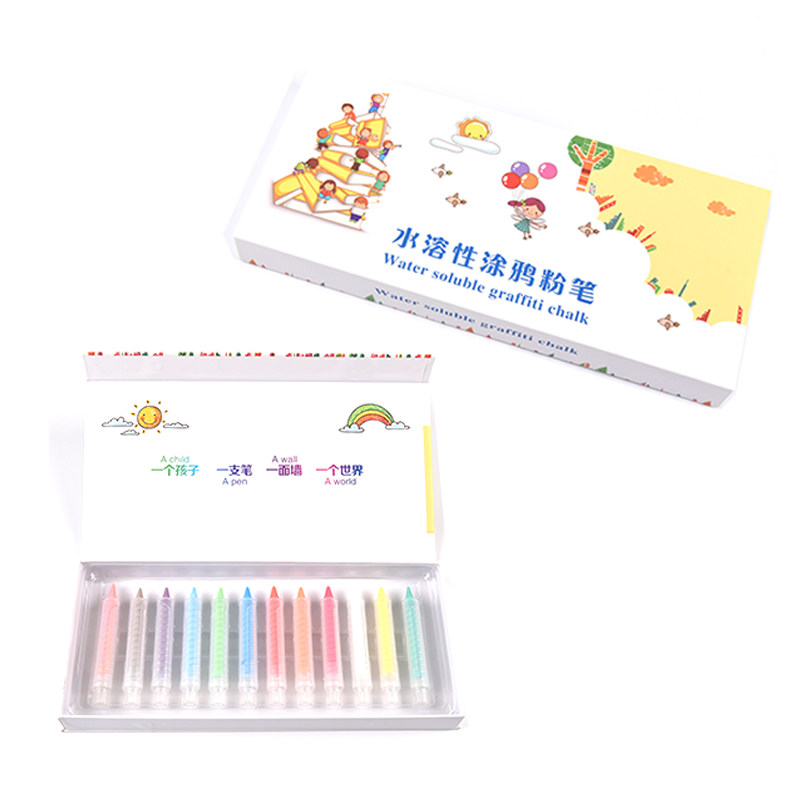 12色水溶性无尘粉笔儿童涂鸦墙膜专用笔套装黑白板笔可擦笔芯包邮,淘宝优惠券,粉丝福利购,淘宝优惠卷