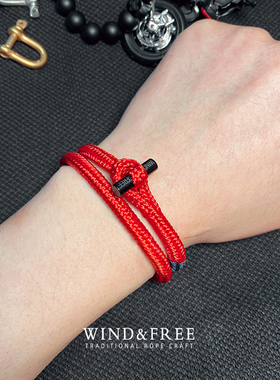 个性双圈编织船绳手链学生情侣手绳男女刻字定制伞绳机长手环礼物