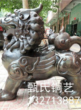 纯铜貔貅神兽一对家居客厅D公司店铺开业装饰品摆件