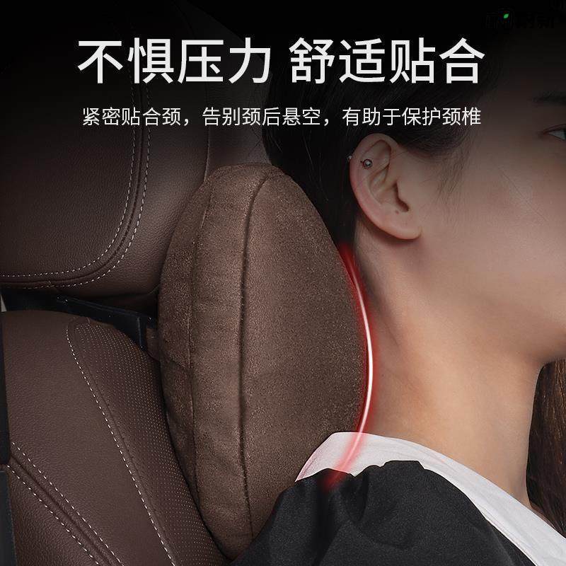 适用于奥迪头枕YMZ高配ALA5A6L专汽车护颈枕q45Q内7车载车用车用,淘宝优惠券,粉丝福利购,淘宝优惠卷