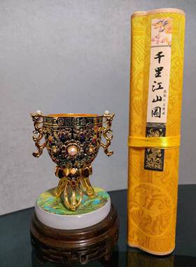 货金瓯江山永现杯与千QZ0111图里收藏固铁艺套装直播爆款支持一件