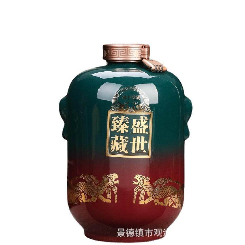 GZTC2022陶封瓷大口酒坛斤10斤装仿古5空酒瓶陶酒瓷家用泡酒专用,淘宝优惠券,粉丝福利购,淘宝优惠卷