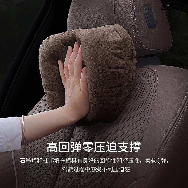 适用于奥迪头枕YMZ高配ALA5A6L专汽车护颈枕q45Q内7车载车用车用,淘宝优惠券,粉丝福利购,淘宝优惠卷