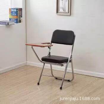 培训带桌板写字板会议椅可折椅叠子办公00018椅凳子折叠培室训桌,淘宝优惠券,粉丝福利购,淘宝优惠卷