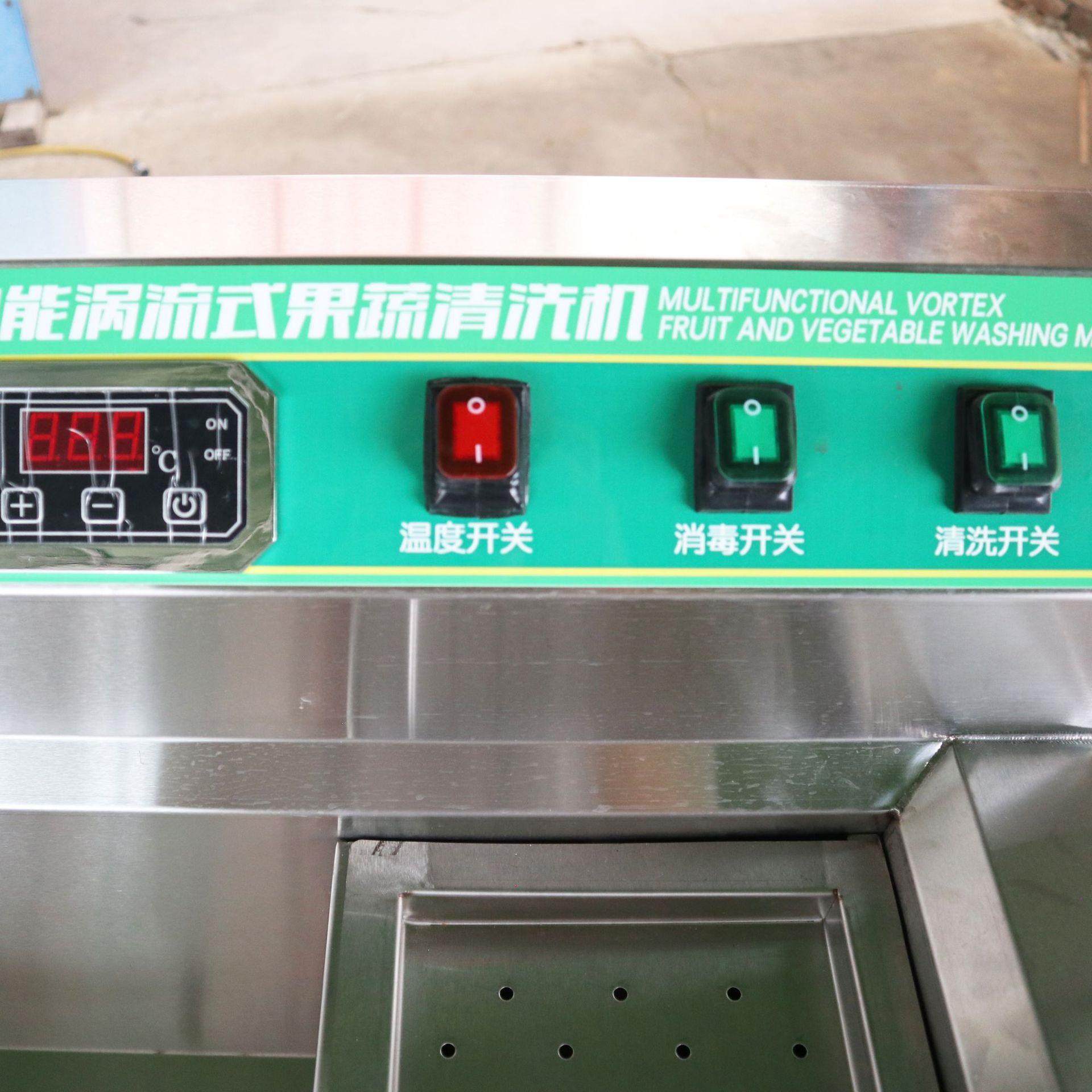 商用果蔬清洗机厂家直销水果蔬菜清洗全自动商用清洗设备洗菜机,淘宝优惠券,粉丝福利购,淘宝优惠卷