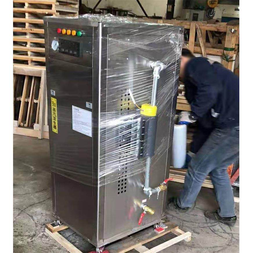 90KW电蒸汽发生器10公斤蒸汽机7公斤压力用于蒸煮熨烫热水,淘宝优惠券,粉丝福利购,淘宝优惠卷