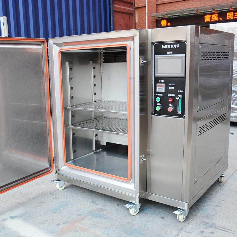 Vacuum box, vacuum oven, vacuum nitrogen filling oven, vacuum deaeration box 59