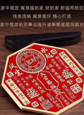 天官赐福风生桌水店F98T6H5M小摆件客起厅玄关铺办公室面开运家居