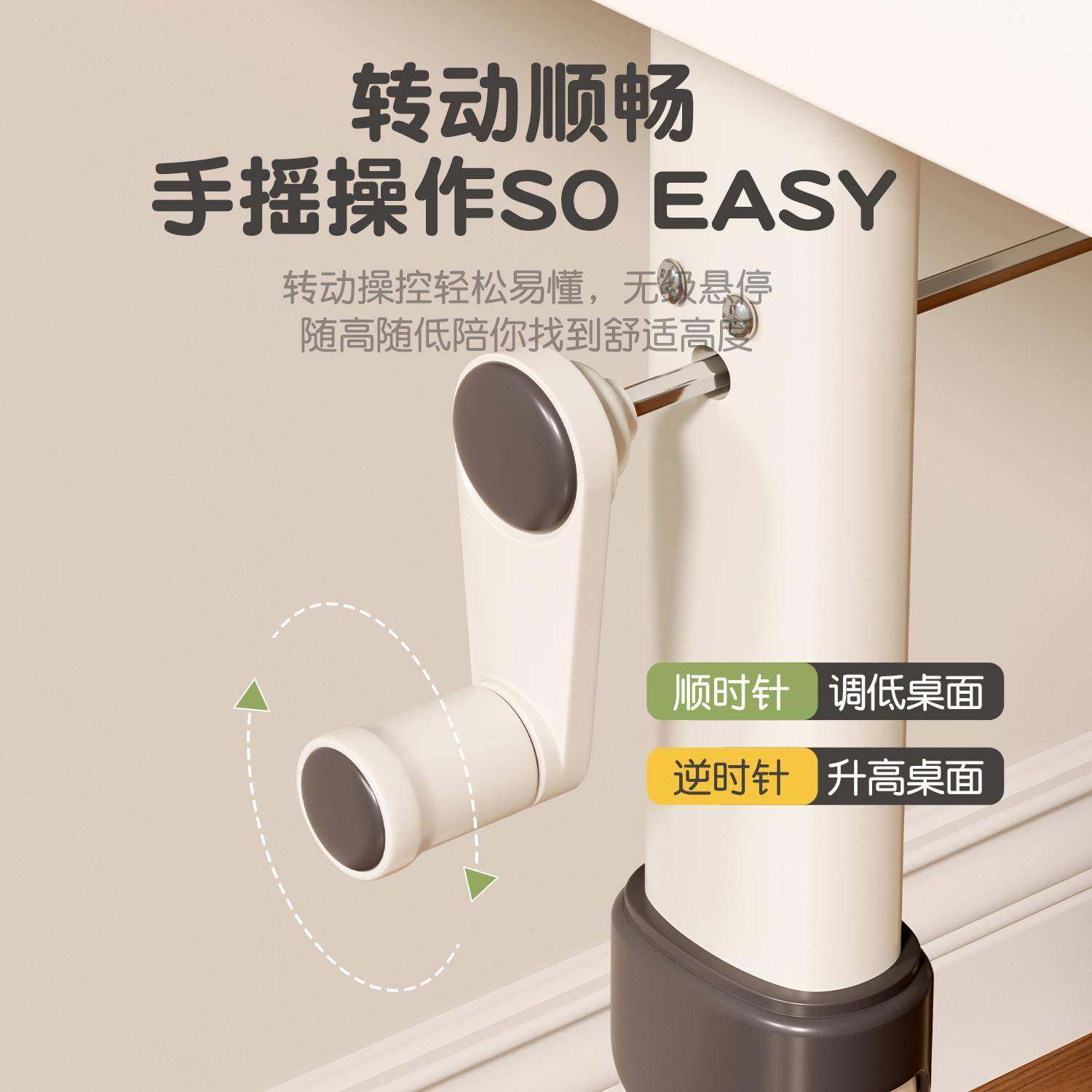 升脑降桌电学桌家书桌生写字桌小HDU型儿童学习桌椅套装卧室工作,淘宝优惠券,粉丝福利购,淘宝优惠卷