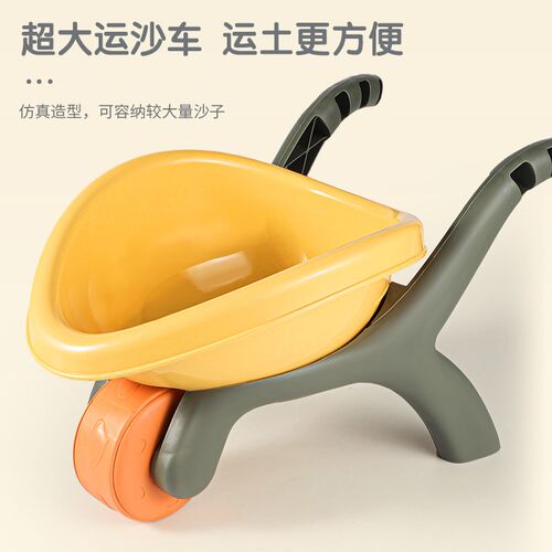 儿童沙滩玩具宝宝海边挖沙土工具沙漏铲子桶玩沙子套装戏水玩沙池 - 图1