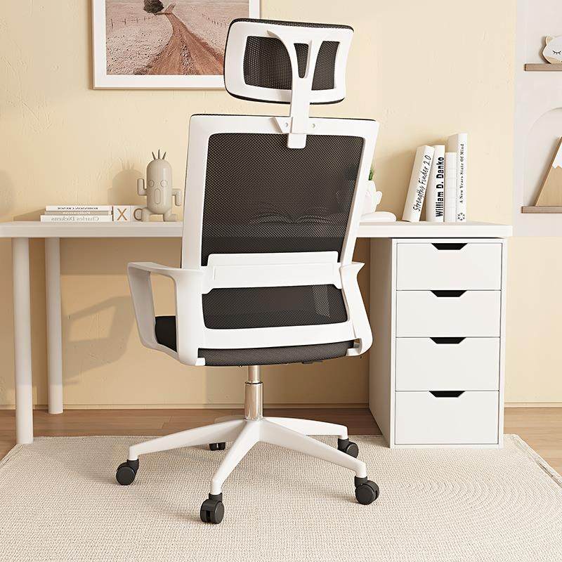 电子脑椅久坐舒服办公座椅宿舍生学习-大靠背椅家用书桌学凳子,淘宝优惠券,粉丝福利购,淘宝优惠卷