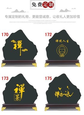 茶室摆件茶柜茶几茶道茶桌禅意茶艺中式博N古架茶叶店茶馆装饰品