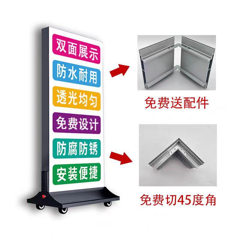 双面薄JZD卡布灯箱展铝型材会特装超广告铝合金材灯箱型卡布型材 - 图0