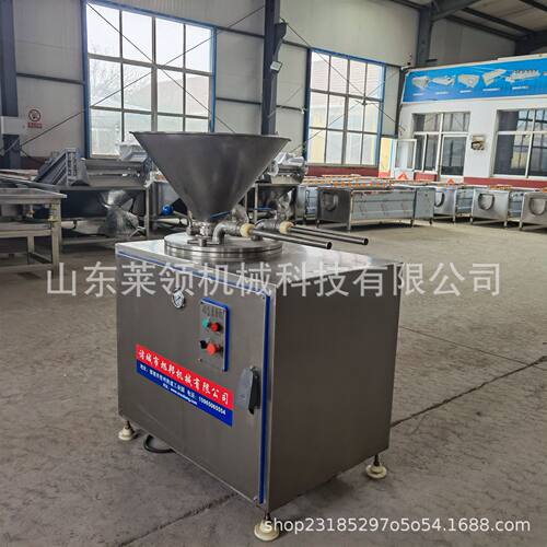 香肠加工设备 小型自动灌香肠机 小型全自动香肠灌肠机 - 图1