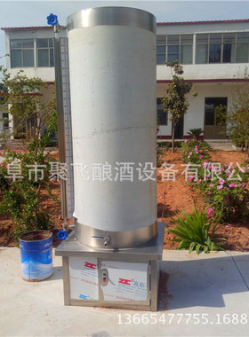 厂家直销1吨304食品级不锈钢酒罐 小型发酵罐 酿酒设备定做