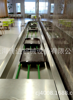 圆带式餐具输送机 员工餐厅餐盘回收输送机  不锈钢餐盘输送机