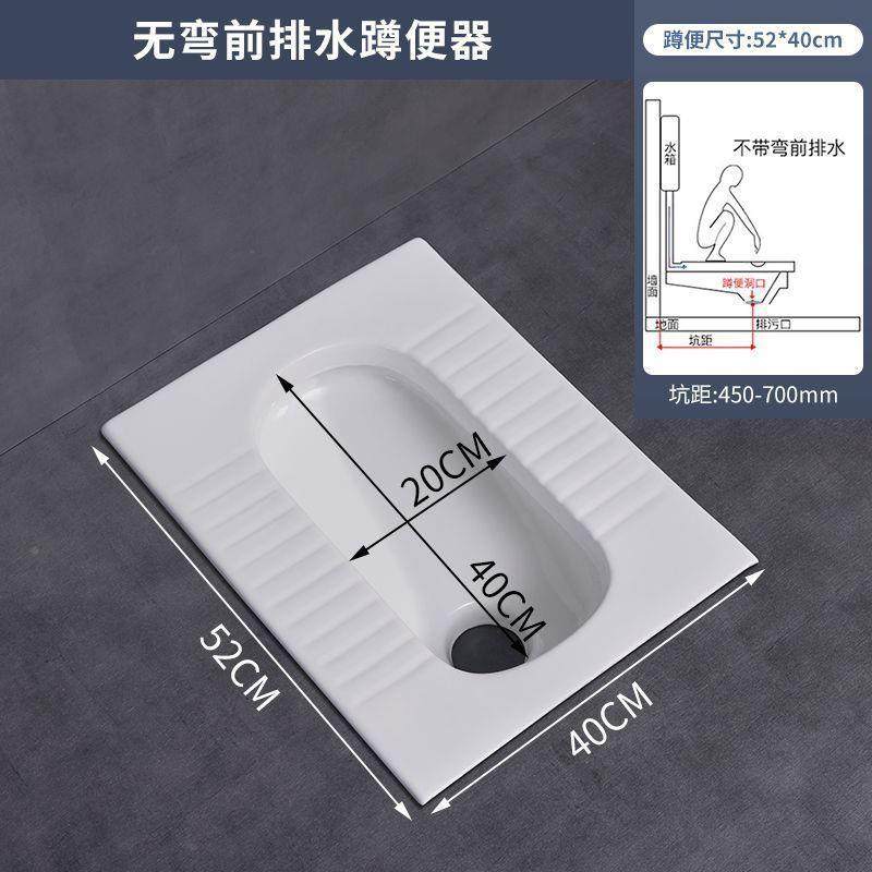 坑蹲便947器家用陶瓷蹲便器器水箱套装生间防臭小号卫大便蹲蹲厕,淘宝优惠券,粉丝福利购,淘宝优惠卷