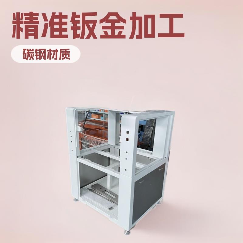 Customized sheet processing electrical cabinet charging new electric pile automation rack equipment chassis OEM RNV shell energy storage machine function
