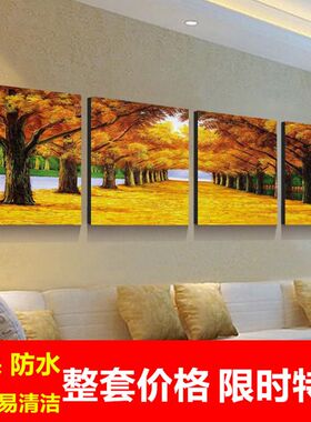 四联装饰画风景山水有框挂画海景现代简约客厅沙发背景墙壁画