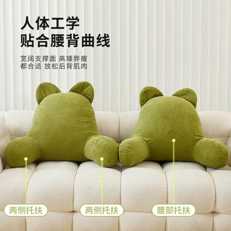 20腰25款护新护榻脊人体工LC0202学床靠懒人沙发榻米床头透气靠垫,淘宝优惠券,粉丝福利购,淘宝优惠卷