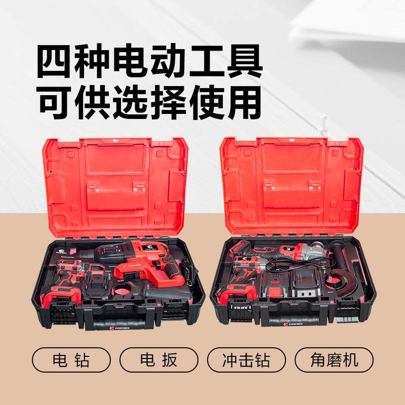 4件套动电工具套套装扳手手电钻748角磨机冲击钻组永动锂专电用,淘宝优惠券,粉丝福利购,淘宝优惠卷