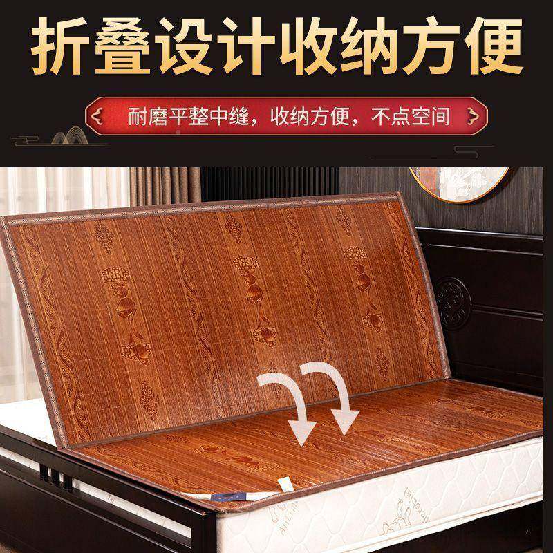 凉席竹席1..8米2米1.5用可折顺威家纺叠面0双9m学生宿单人夏舍季,淘宝优惠券,粉丝福利购,淘宝优惠卷