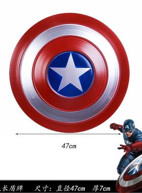 金创意金属盾牌吧墙面墙壁挂件铁艺属动漫队盾牌壁挂家居长X/2556