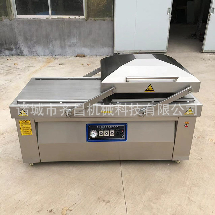 DZ-800/2S牛腿真空包装机 羊腿真空包装机 商用生鲜肉真空包装机,淘宝优惠券,粉丝福利购,淘宝优惠卷
