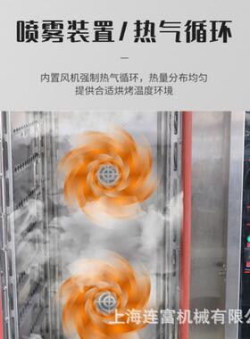 5 8 10盘月饼面包烤炉商用烘烤箱可烘干果脯电加热热风循环炉