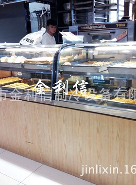金利信牌双层黑色酥饼糕点保酥柜熟食炸鸡块葡挞保温箱